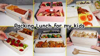 Lets make lunch for my kids ❤️  ASMR Sounds Aesthetic 🌸 Ideas  Tiktok compilation [upl. by Nema]