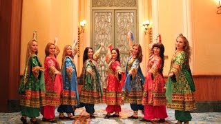 AUTHENTIC AFGHAN WEDDING DANCE [upl. by Lise]