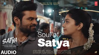 The Soul Of Satya Sai Tej Swathi Reddy  Tulsi Kumar  Sruthi Ranjani  Naveen Vijay Krishna [upl. by Morganica116]