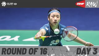 YONEX French Open 2024  Day 3  Court 3  Round of 16 [upl. by Alberic]