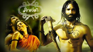 ARAVAN Full Bengali Movie  Aadhi Pasupathy Dhansika  New South Movie Bengali Dubbed Full HD [upl. by Soule112]