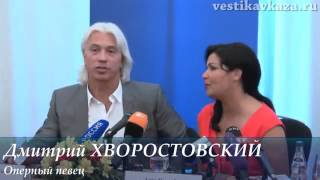 Anna Netrebko and Dmitry Hvorostovsky prepare for a concert [upl. by Aylward]