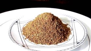 ঘরেই তৈরি গরম মসলার গুঁড়া Garam masala  garam moshala powder  Shahi garam masala powder [upl. by Conner]