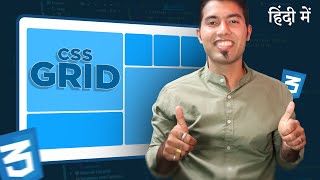 Complete CSS GRID Tutorial In One Video In Hindi [upl. by Batsheva]