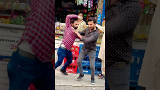 Cigaret prank funny prank funnyvideos comedy arshadshirazi pranksvideo funnypranks [upl. by Elgar]