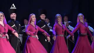 State Song and Dance Ensemble of Abkhazia Аураашьа [upl. by Enyawad]