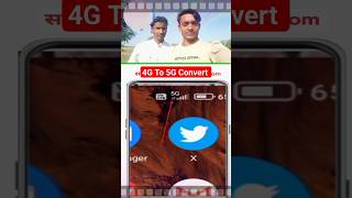 4G Phone Ko 5G Kaise Banaye  Enable 5G Internet In 4G Phone  4G Sim Ko 5G Kaise Kare  Enable 5G [upl. by Brewster]