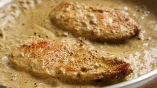 Mustard Chicken Recipe [upl. by Liamsi]