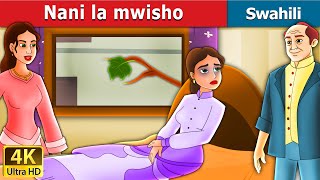 Nani la mwisho  Last Leaf in Swahili  Swahili Fairy Tales [upl. by Sira755]