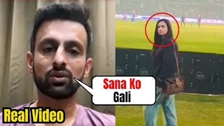 Shoaib Malik shocking statement on sana javed when people chanting his name in PSL match [upl. by Mell]