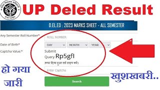 UP Deled Result 2024 Kaise Check Kare UP DELED 1st Semester Result UP BTC 2nd 3rd 4th Sem Result Kab [upl. by Thurstan]