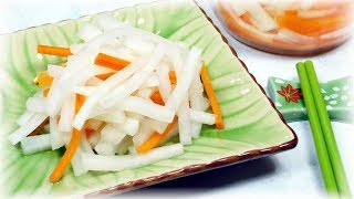 Easy Pickled Radish Recipe  蘿蔔泡菜的簡單做法 [upl. by Euqinwahs]