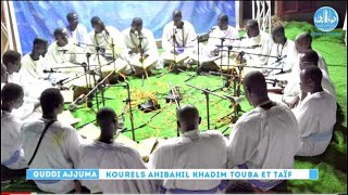 Midadi WKSM Kourel 1 Ahibahil Khadim Touba Guddi Ajjuma Taïf C S Moustapha Kane [upl. by Kei]