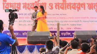 Moner Vitore Moner Bahire Bangla Romantic Song Perform By Sirazul isalm Mst Ragini [upl. by Aramat903]