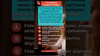 FELSEFENİN TANIMI 💝💌 💖tytfelsefe tyt yks yksfelsefe felsefe felsefele [upl. by Kettie]