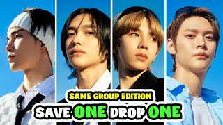 SAVE YOUR FAVORITE KPOP SONG SAME GROUP SAVE ONE DROP ONE  KPOP QUIZ PARTY 2024 [upl. by Bovill]