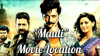 Mauli Marathi Movie Location [upl. by Aicirt]