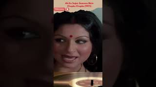 Ab Ke Sajan Saawan Mein latamangeshkar sharmilatagore dharmendra chupkechupke goldenhitsongs [upl. by Aner]