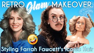 Retro Glam Makeover Styling a 1970s Farrah Fawcett Mannequins Iconic Hair [upl. by Trevah]