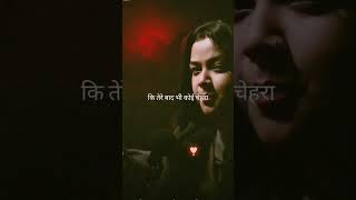 Terachahra❣️🥺🥀 song sad sayari hindi love newmusic motivation [upl. by Bullis]