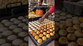 Desi cheese wale Appe in Just 100🥵😋 cheese appe streetfood indianfood foodblogger foodvlog [upl. by Ymled]