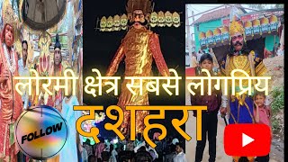 Lormis Most Popular Dussehra Festival  Grand Celebrations 2024 [upl. by Jelene]