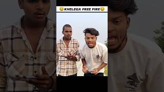 Custom Player❌ Khelega Free Fire 😂freefire funny short [upl. by Marcella463]