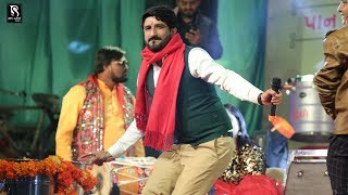 Deesa Live Program  Gaman Santhal new garba 2020  Ola Vanrate Van Na [upl. by Alliscirp]