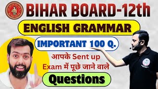 bseb 12th grammar important question  Vvi question solution part 2  English Grammar [upl. by Riebling]