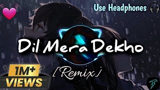 Dil Mera Dekho😍 Na Meri Haisiyat Pucho Remix🥵  on DJ beats💓 Khairiyat  remix songs beats [upl. by Kolnick]