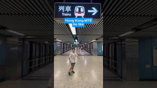 Hong Kong MTR be like shorts [upl. by Elle]