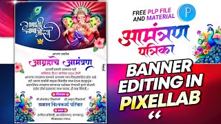 Ganpati Invitation Card Plp File  Ganpati Nimantran Patrika Editing plp [upl. by Aenit829]