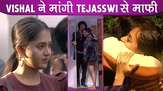 Bigg Boss 15 Update Vishal Kotian Ne Maangi Tejasswi Se Maafi Gale Laga Gile  Shikwe Kiye Door [upl. by Lacombe974]