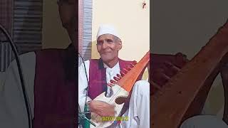 Kashmir Rabab Player  Kashmir Sufism  kashmirsufism voiceofsufism [upl. by Kariv100]