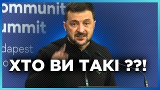 Зеленський ЗІРВАВСЯ прямо під час пресконференції Це питання вивело з себе Президента України [upl. by Ladnyc]