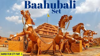 The Famous Film Set of Ramoji Film City Baahubali। । Sahas Adventure Land। । Hyderabad। ।Part3 [upl. by Hildebrandt]