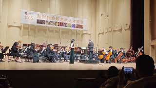 15 years old Chinese girl Wen Jingyi play WAMozart Horn Concerto No 4 Kv 495 [upl. by Rafaela]