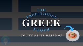 Think You Know Greek Cuisine [upl. by Areikahs]