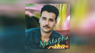 Mustapha Tirakaa  Lalla Saidia Full Album [upl. by Porta635]