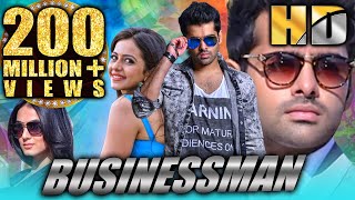 Businessman Pandaga Chesko HD  Full Movie  Ram Pothineni Rakul Preet Singh Sonal Chauhan [upl. by Adehsor599]