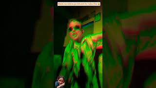 Funny Video Up wala Aryan upwalavlog upwalaaryan5480 comedy funny ytshorts bestyoutuber [upl. by Jaworski]