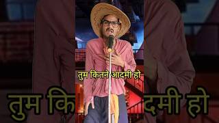 Tum Kitne Aadmi Ho I Indian IdolComedy Performancelindianidol14 comedyperformance himeshsong [upl. by Shields409]