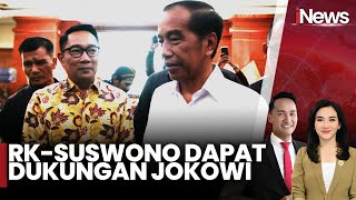 Jokowi Bisiki Paguyuban Pujakesuma untuk Dukung Ridwan Kamil di Pilkada 2024  iNews Pagi 2111 [upl. by Amehr539]