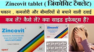 Tablet zincovit uses capsule zincovit medicine zincovit capsule multi vitamin [upl. by Mayor]