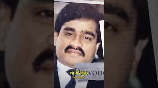 TOP LAWYER Ujjwal Nikam on Crime Terrorism amp Bollywood Saazish  93 Bomb Blast 2611 Attack  TRS [upl. by Yank717]