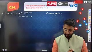 whats is polynomial function important question for jee2025 [upl. by Shepley339]