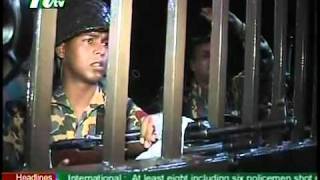 Crime Watch BDR Revolt At Pilkhana 1 4 YouTube [upl. by Lacombe969]