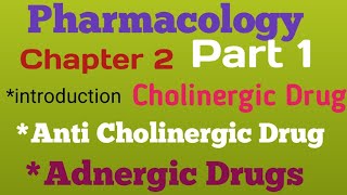 Pharmacologychapter 2Drug acting peripheral Nervous systempart1 d Pharma 2nd year Hindi Notes [upl. by Greenleaf]