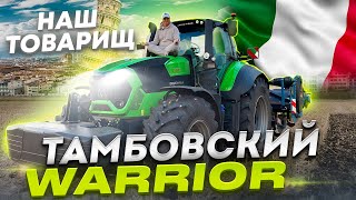 Обзор DEUTZ  FAHR 9340 Warrior Трактор которому нет аналогов в России [upl. by Theodora]