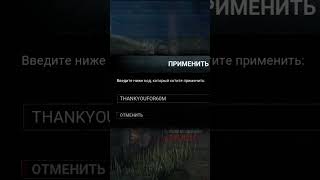 Dead by daylight 2023 ► Получаем 1000000 очков крови и 6000 радужных осколков shorts [upl. by Roid]